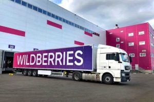 АКИТ призвала не сокращать сроки оценки ущерба Wildberries