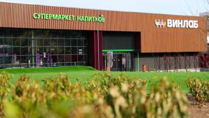 «ВинЛаб» подвёл предварительные итоги работы за I полугодие 2026 года